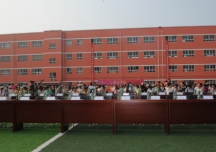 【把愛傳遞出去】捐建邳城鎮中心小學教學樓落成典禮